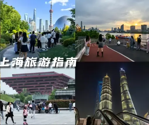 静安寺夜灯光影下的中式美学，谁懂啊，真的美到想骂人