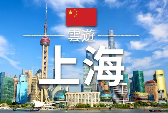 上海夏日玩水路线怎么选？玛雅碧海金沙到底值不值我跟你唠明白
